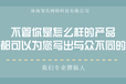 珠海可以做微信代运营的公司珠海做微信运营大概要多少钱珠海代写微信软文公司