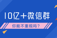 在珠海做的好的网站代维护代托管公司是哪家珠海做网站代维护代托管的公司有没有