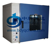 DHG-9075A电热恒温鼓风干燥箱