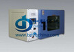 GRX-9023A小型熱空氣消毒箱價格