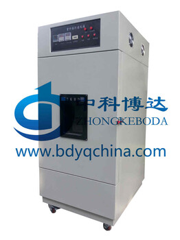 陕西BD/ZN-C500紫外线汞灯老化箱
