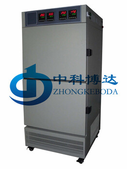 北京BD/YW-150S药品稳定性试验箱