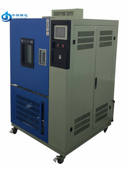 BD/QL-150臭氧老化试验箱