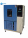 BD/HQL-150热空气老化试验箱
