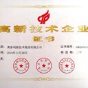 河南鄭州高性能高延性混凝土抗震適用危房改造砂漿生產(chǎn)廠家