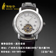 欧米茄机械表回收值多少钱广州高价回收二手手表图片