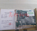 interface主板PCI-3133AD12位