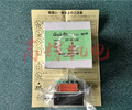 供應日本MIDORI旋轉角度傳感器CPP-45-60SX