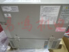 日本三菱UPS电源FW-V20-1.0K