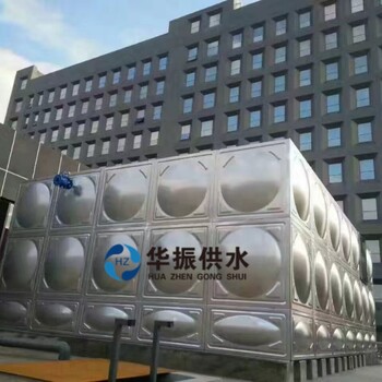 湖南华振山东箱式一体化供水设备厂家