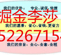 怎样去申报认定2014年度国家高新技术企业,有