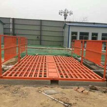 腾宇TYXL-150T工程洗轮机厂家直销优惠爆表图片