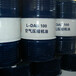 批发机油L-CKC中负荷工业齿轮油机械抗磨齿轮油昆仑柴油工业机械