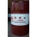 供应南安，福清，石狮长城抗磨机油L-QB280导热油机械润滑油