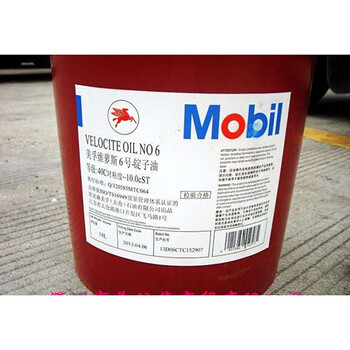 美孚多威力MXOE15W-40柴油发动机油国际品牌润滑油品种