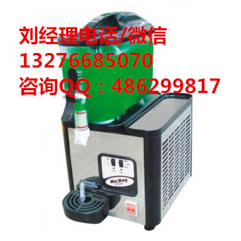 單缸雪融機(jī)多少錢一臺