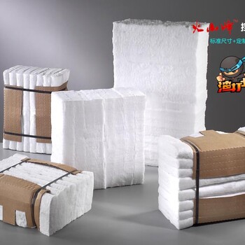 火山牌擋渣棉可根據(jù)工廠需求定制發(fā)貨快