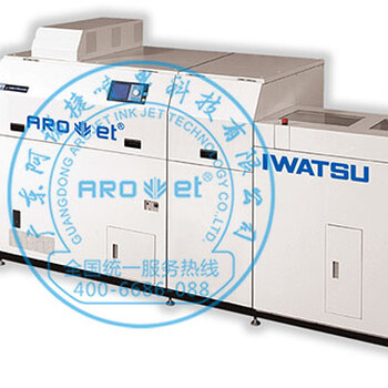 印刷设备报价厂家阿诺捷印刷设备报价