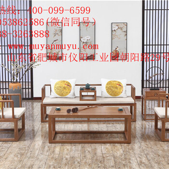 新郑木言木语厂家新中式沙发黄柏木中式沙发出售