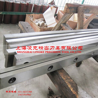 上海剪板机刀片生产厂家图片5