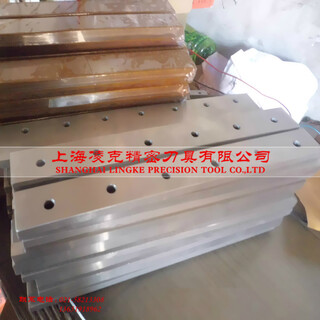 上海剪板机刀片生产厂家图片3