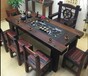 上海老船木原木茶几批发中式现代全实木茶桌椅组合图片客厅阳台茶艺桌
