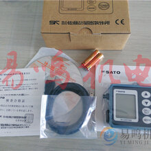 日本SATO佐藤放射温度计SK-L200THIIα(8175-00)图片