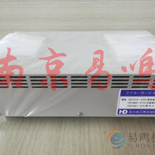 日本HOKUTODENKO北斗电工整流器HJ-1001SD8图片
