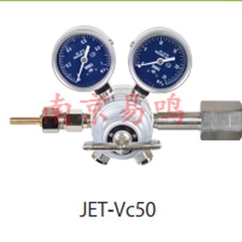 日本日酸TANAKA压力调整器JET-VcB-ST-B5G04G-B171-11000