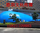 臺州鯨魚島樂園出租夢幻鯨魚島樂園出租出售