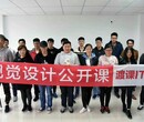 渡课IT教育Java培训机构学员学习经验分享