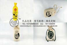 漳州会议亚麻茶叶袋抽绳袋设计价格图片0