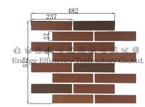 能益软瓷福建建筑改造组合砖生产厂家图片3