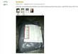 湖南长沙速卖通平邮小包推荐-----无起重预上网的经济小包