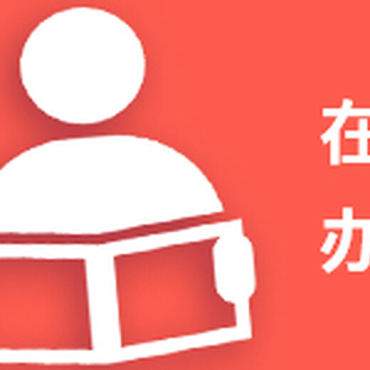 武汉晚报登报挂失电话(挂失、声明)