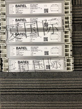 BARELHFX236E1003/218E1003镇流器销售图片