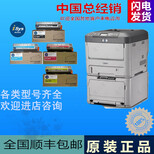 ISYSCyanToner600-1462青色硒鼓供应图片0