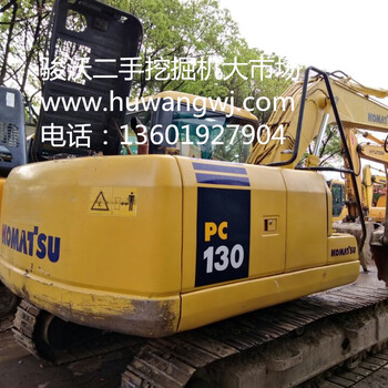 昆山130二手小松挖掘机上海二手挖掘机市场质量三包