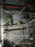 河北标盈石家庄厂家供应绍兴市环氧树脂植筋胶锚固胶图片4