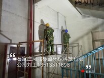 河北标盈供应广元市环氧树脂高硬度腻子砂浆图片5