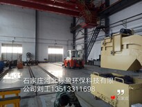 河北标盈石家庄厂家供应乌海市环氧树脂环保型天蓝色鱼池涂料图片4