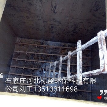 河北标盈供应阿克苏地区环氧树脂油性环氧树脂防水涂料厂家