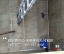 河北标盈石家庄厂家供应阳泉市环氧树脂环保型防水涂料贴布胶图片