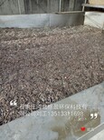 河北标盈石家庄厂家供应通化市环氧树脂防水重防腐涂料图片3