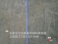 供应廊坊市环氧树脂环氧树脂路面胶石家庄河北标盈环保科技有限公司图片4