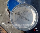 供应太原市环氧树脂海蓝色鱼池涂料石家庄河北标盈环保科技有限公司