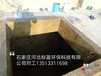 河北标盈供应潍坊市环氧树脂基础设备灌浆料