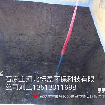 生产厂家河北标盈供应淄博市环氧树脂玻璃钢防腐防水胶