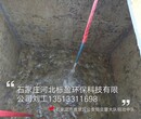 供应邢台市环氧树脂水池防腐胶涂料石家庄河北标盈环保科技有限公司图片