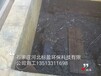 供应唐山市环氧树脂翻砂地面修补砂浆石家庄河北标盈环保科技有限公司